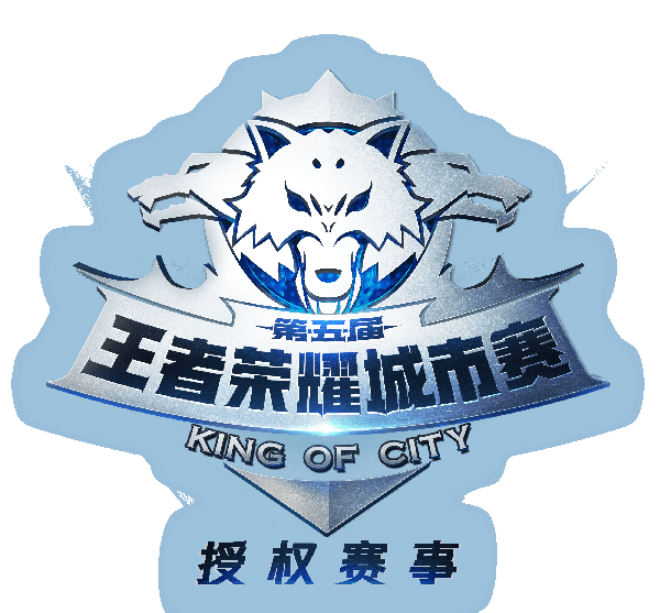 2018ChinaJoy电子竞技大赛浙江赛区圆满落幕 (25)