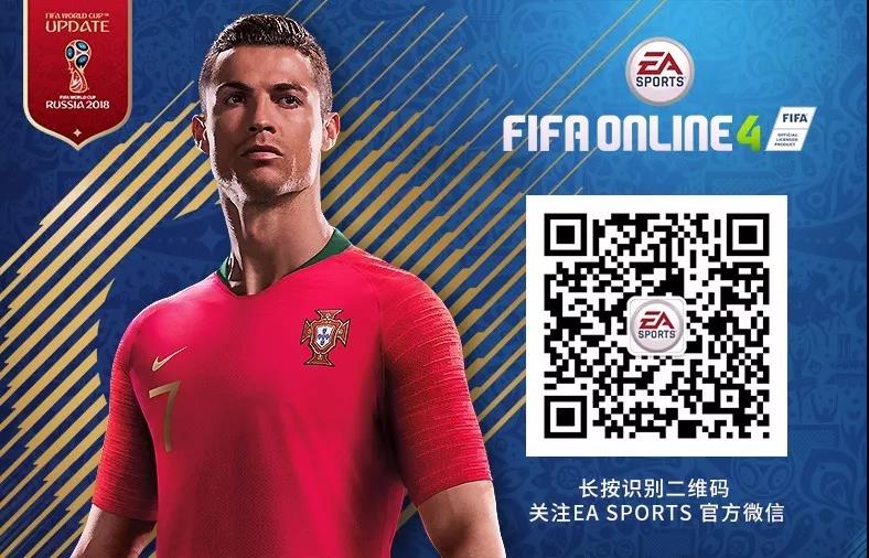 EA SPORTS将携手曼城英超及联赛杯奖杯现身2018ChinaJoy！ (5)