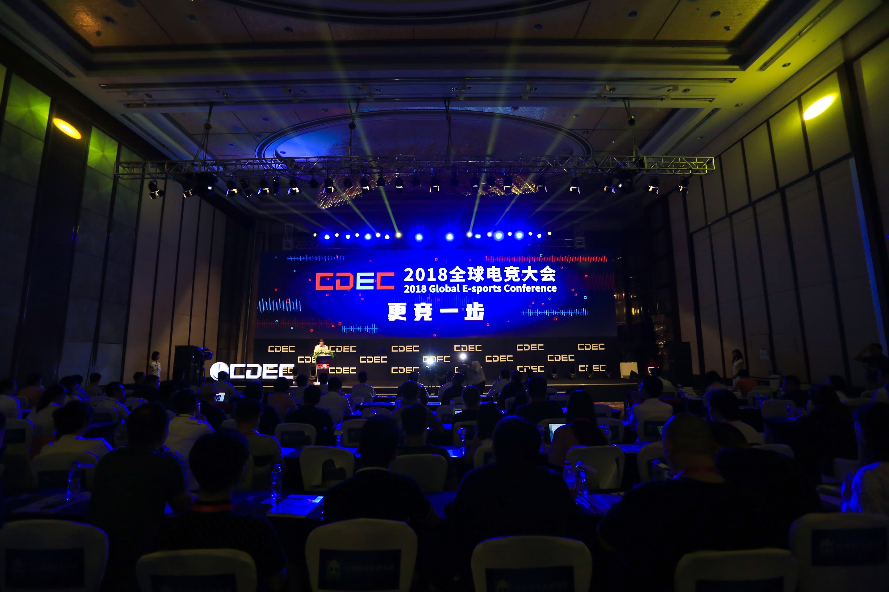 2018年第十六届ChinaJoy圆满闭幕，展会亮点精彩纷呈 (12)
