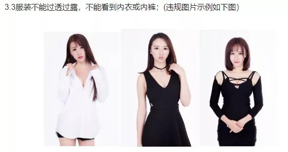 ChinaJoy十六年，游戏行业发生了什么变化？ (5)