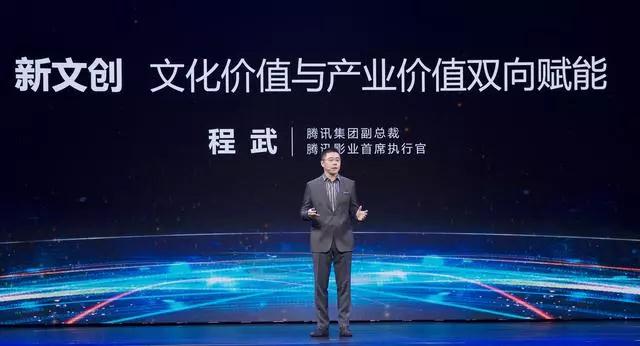 ChinaJoy十六年，游戏行业发生了什么变化？ (9)