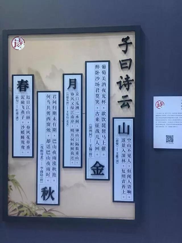 ChinaJoy十六年，游戏行业发生了什么变化？ (11)