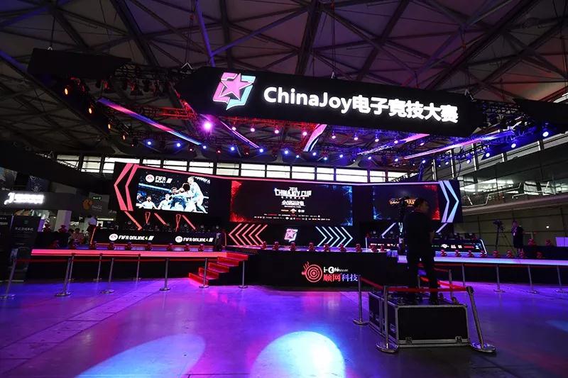 第十六届ChinaJoy首日官方电竞大赛舞台精彩回顾 (22)