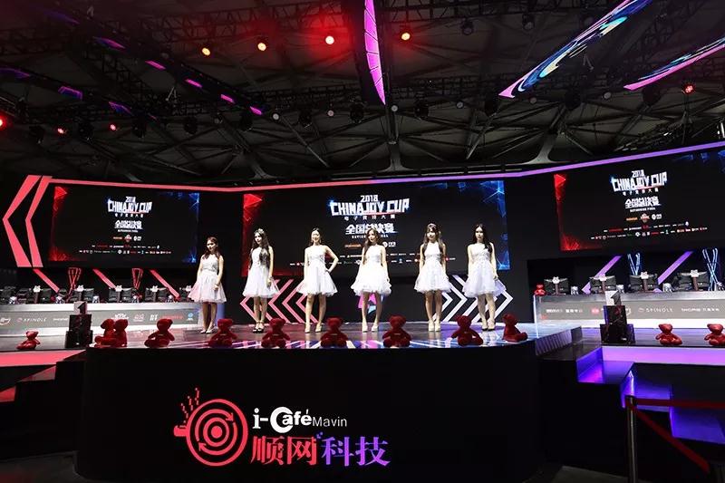第十六届ChinaJoy首日官方电竞大赛舞台精彩回顾 (23)