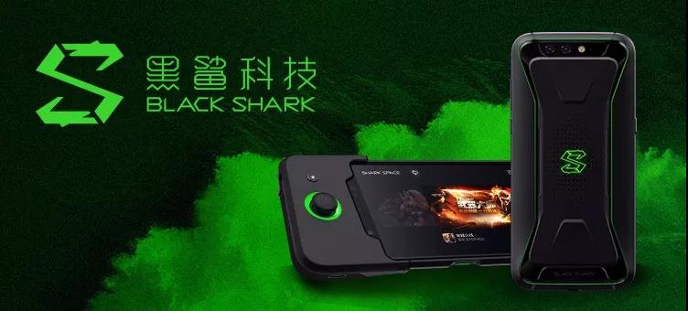 第十六届ChinaJoy首日官方电竞大赛舞台精彩回顾 (33)