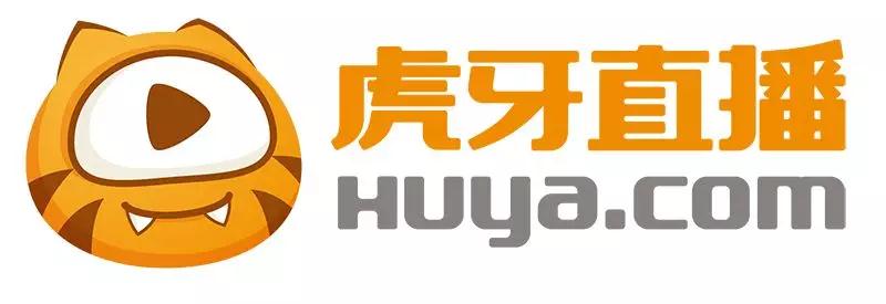 第十六届ChinaJoy首日官方电竞大赛舞台精彩回顾 (39)