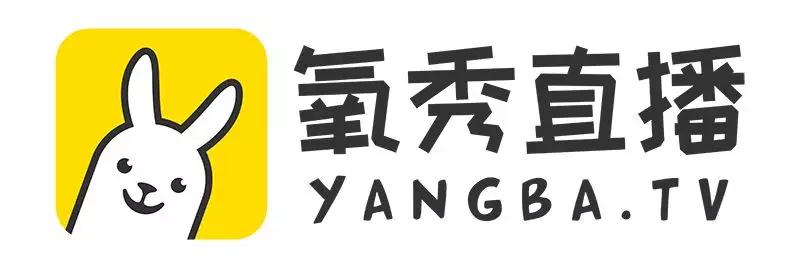 第十六届ChinaJoy首日官方电竞大赛舞台精彩回顾 (41)