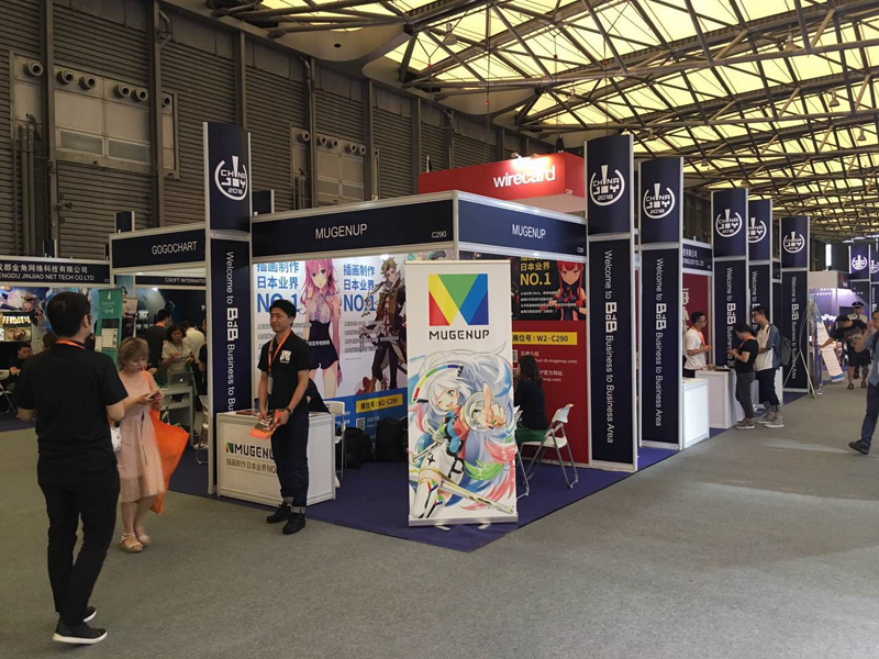 用专业精准的服务贴近更实际的需求，大而不同的2018ChinaJoy BTOB展馆 (10)