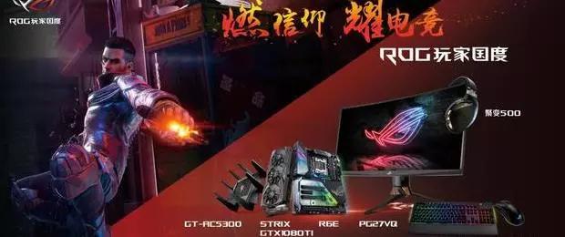 军武游戏强势出击 空中网展台人气爆棚 (15)
