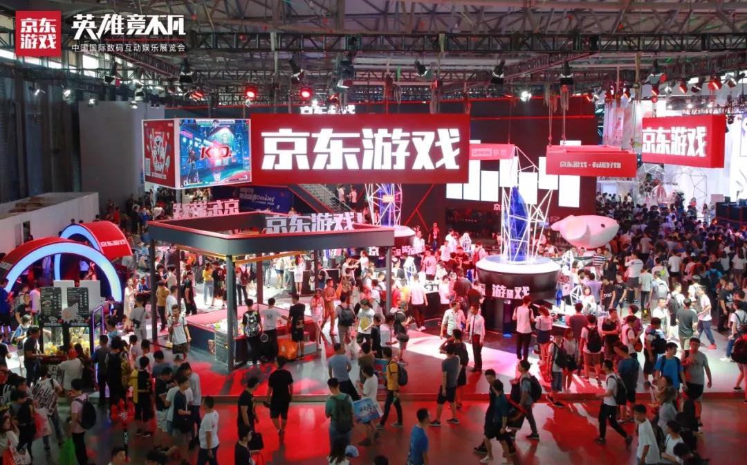 电商迎接数字娱乐浪潮的正确姿势，京东游戏首秀ChinaJoy给出答案 (1)