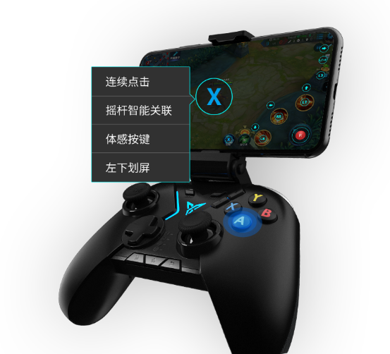 一款国内自研的单手手柄获得了国际设计大奖，今年ChinaJoy现场提供畅玩 (6)