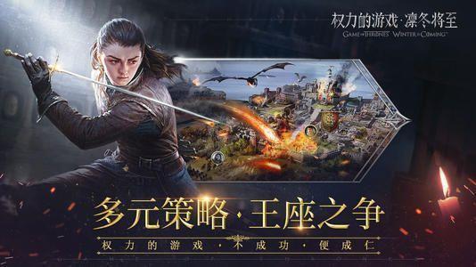 IP市场纵向深化，谁将成为破局者？ (3)