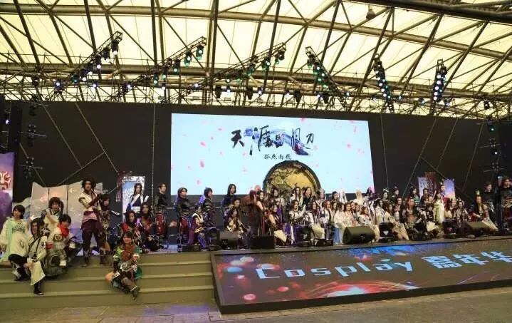 ChinaJoy：“第九艺术”面面观 (2)