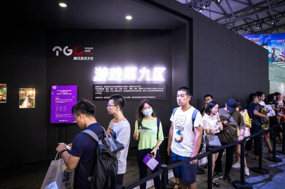 ChinaJoy：“第九艺术”面面观 (10)