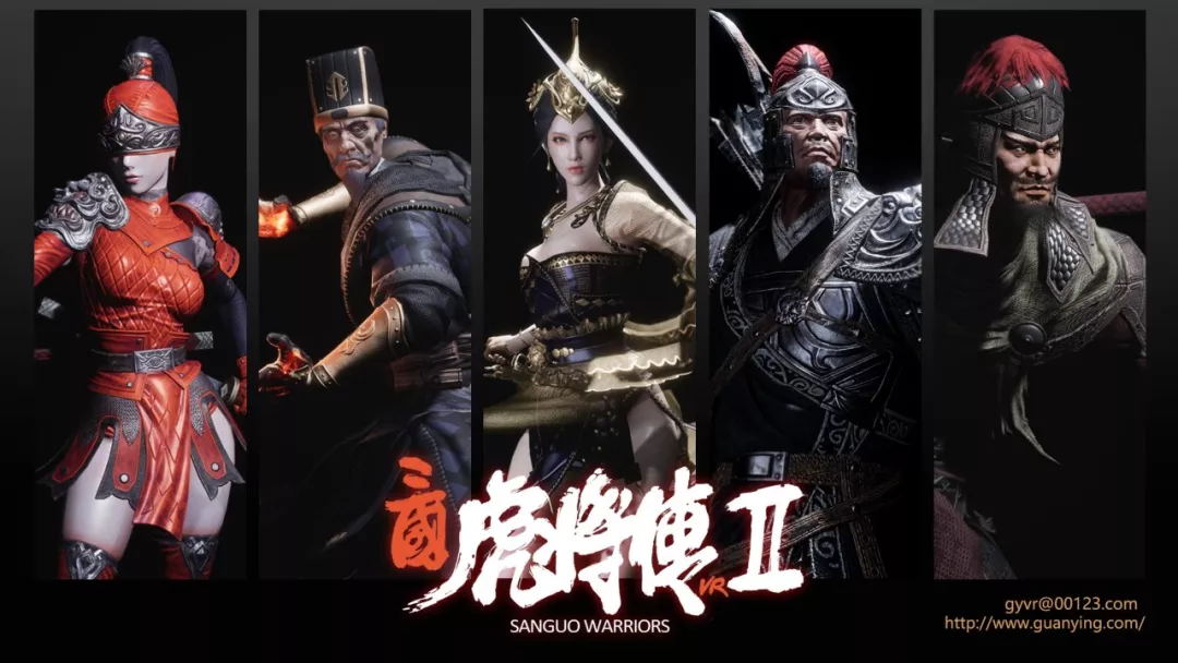 专注VR发展游戏，厦门冠赢网络科技有限公司确认参展2019 ChinaJoy BTOB！ (3)