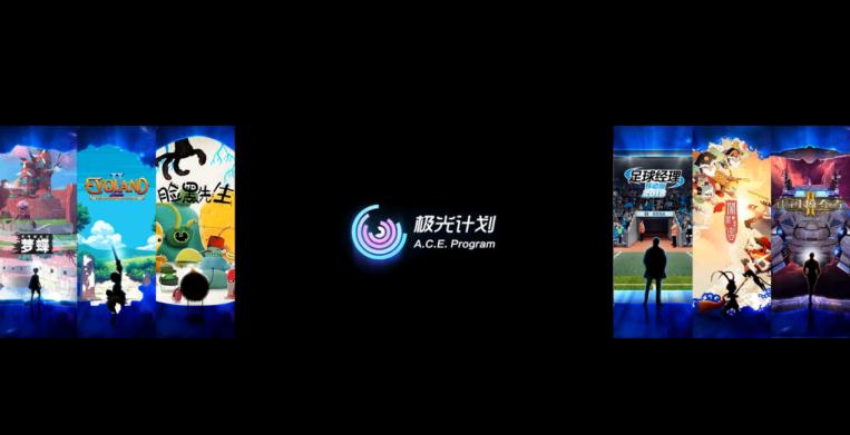 独立游戏的华丽舞台：承载“中国之星”的ChinaJoy与CGDC (5)