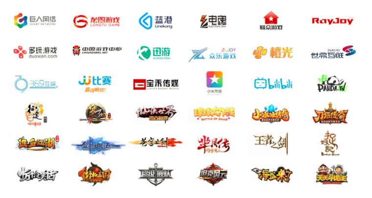 智齿科技携游戏行业智能全客服解决方案参展2019ChinajoyBTOB (2)