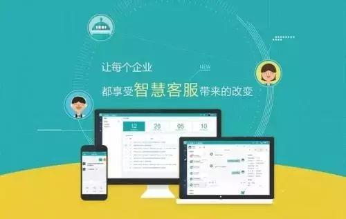 智齿科技携游戏行业智能全客服解决方案参展2019ChinajoyBTOB (5)