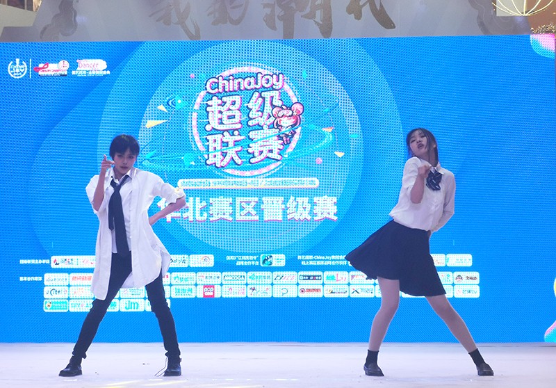 2019ChinaJoy 超级联赛 华北赛区晋级赛舞团结果出炉！ (3)