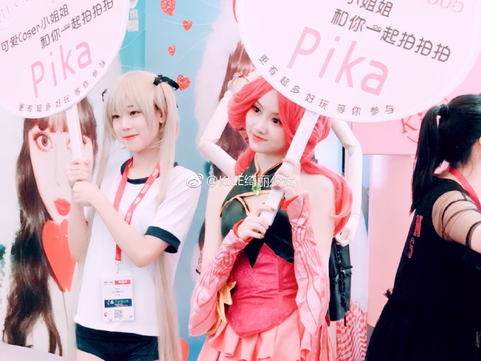 承包你的少女心，KILE绮丽少女确认参展2019 CAWAE！ (4)