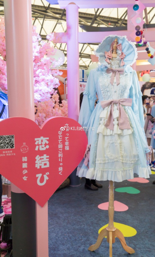 承包你的少女心，KILE绮丽少女确认参展2019 CAWAE！ (5)