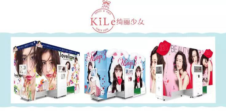 承包你的少女心，KILE绮丽少女确认参展2019 CAWAE！ (7)