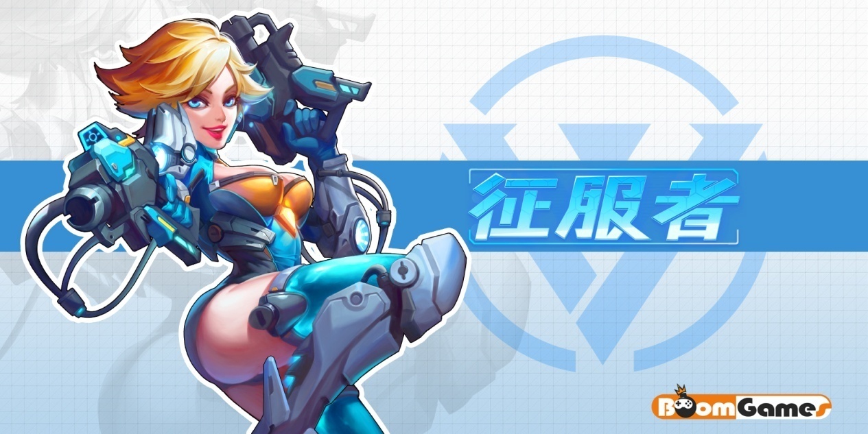 致力打造精品游戏，铂漫网络确认参展2019 ChinaJoy BTOB！ (6)