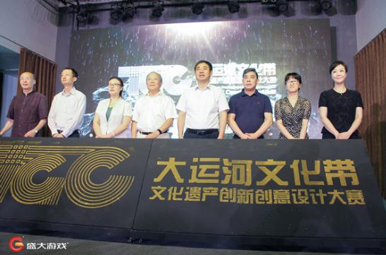 ChinaJoy十七年历练，成就数字娱乐产业风向标 (7)