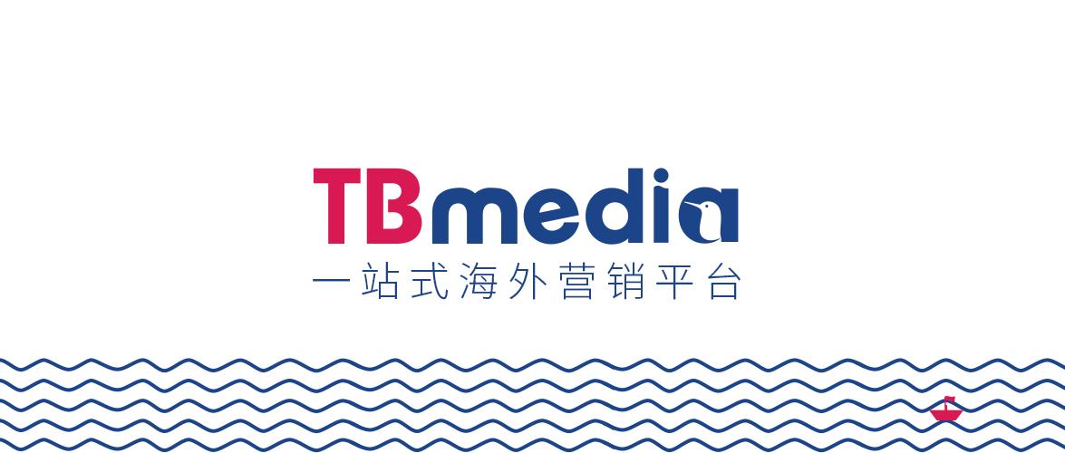 让流量更有价值，TBmedia确认参展2019 ChinaJoy BTOB (2)
