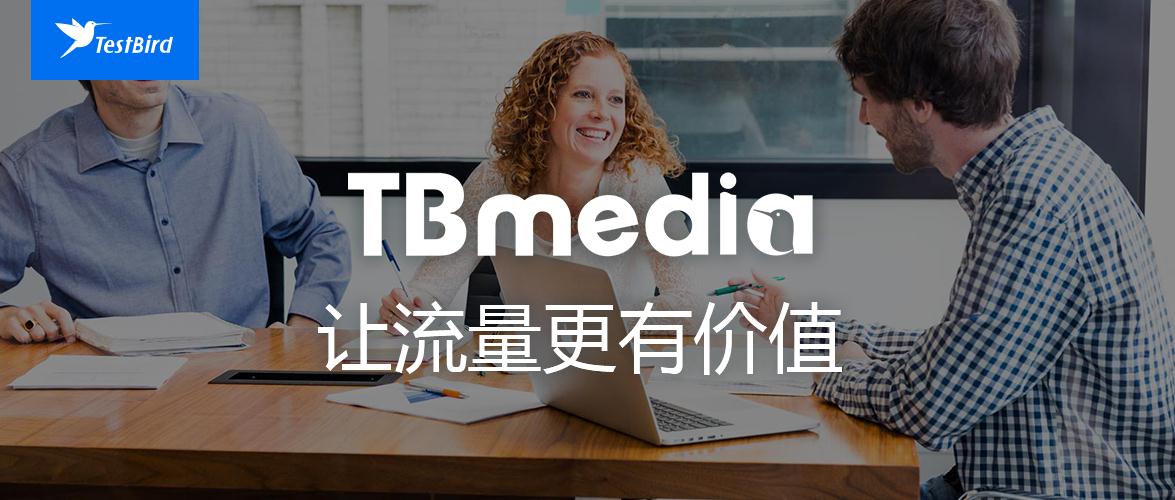 让流量更有价值，TBmedia确认参展2019 ChinaJoy BTOB (4)