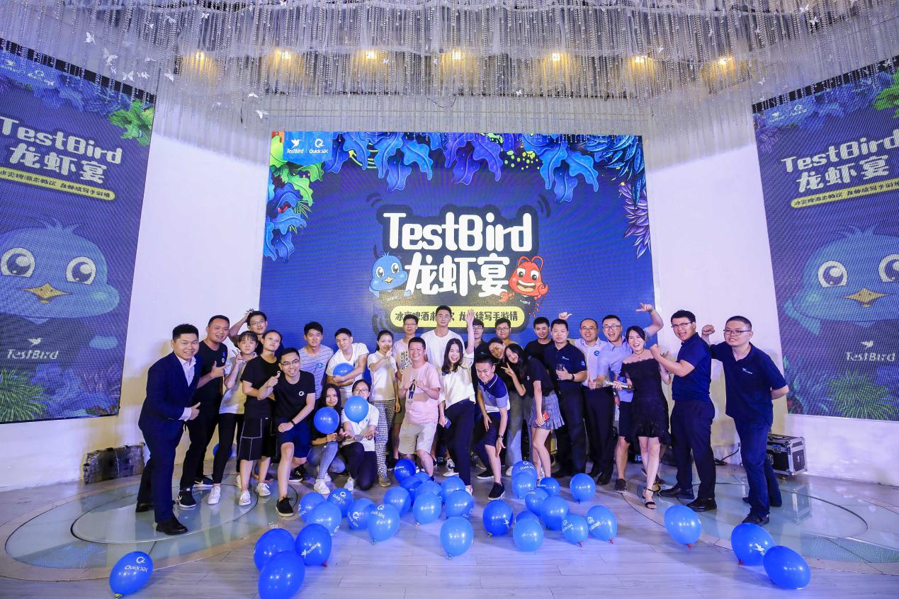 让流量更有价值，TBmedia确认参展2019 ChinaJoy BTOB (5)