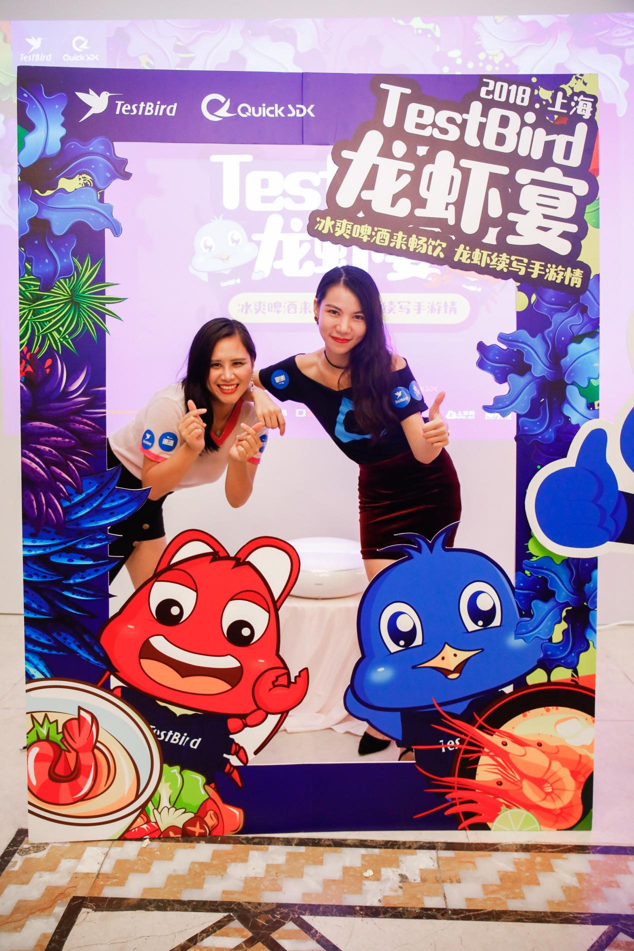 让流量更有价值，TBmedia确认参展2019 ChinaJoy BTOB (6)