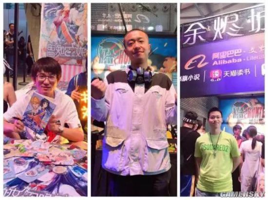 2019 ChinaJoy前瞻：数字娱乐全新升级 (8)