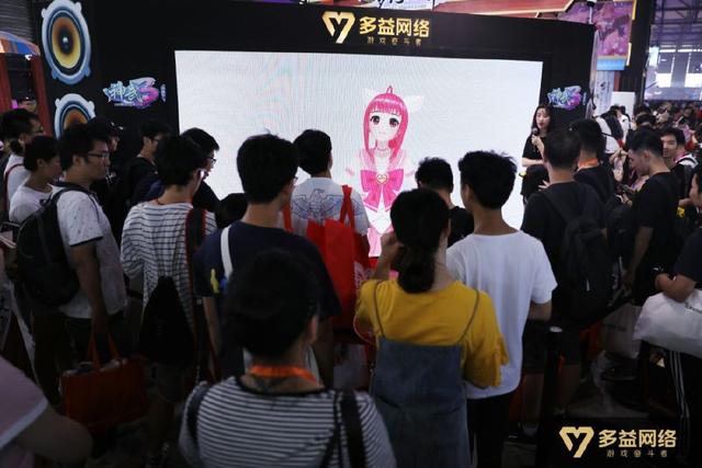 2019年eSmart前瞻：AI技术创造智能生活 (7)