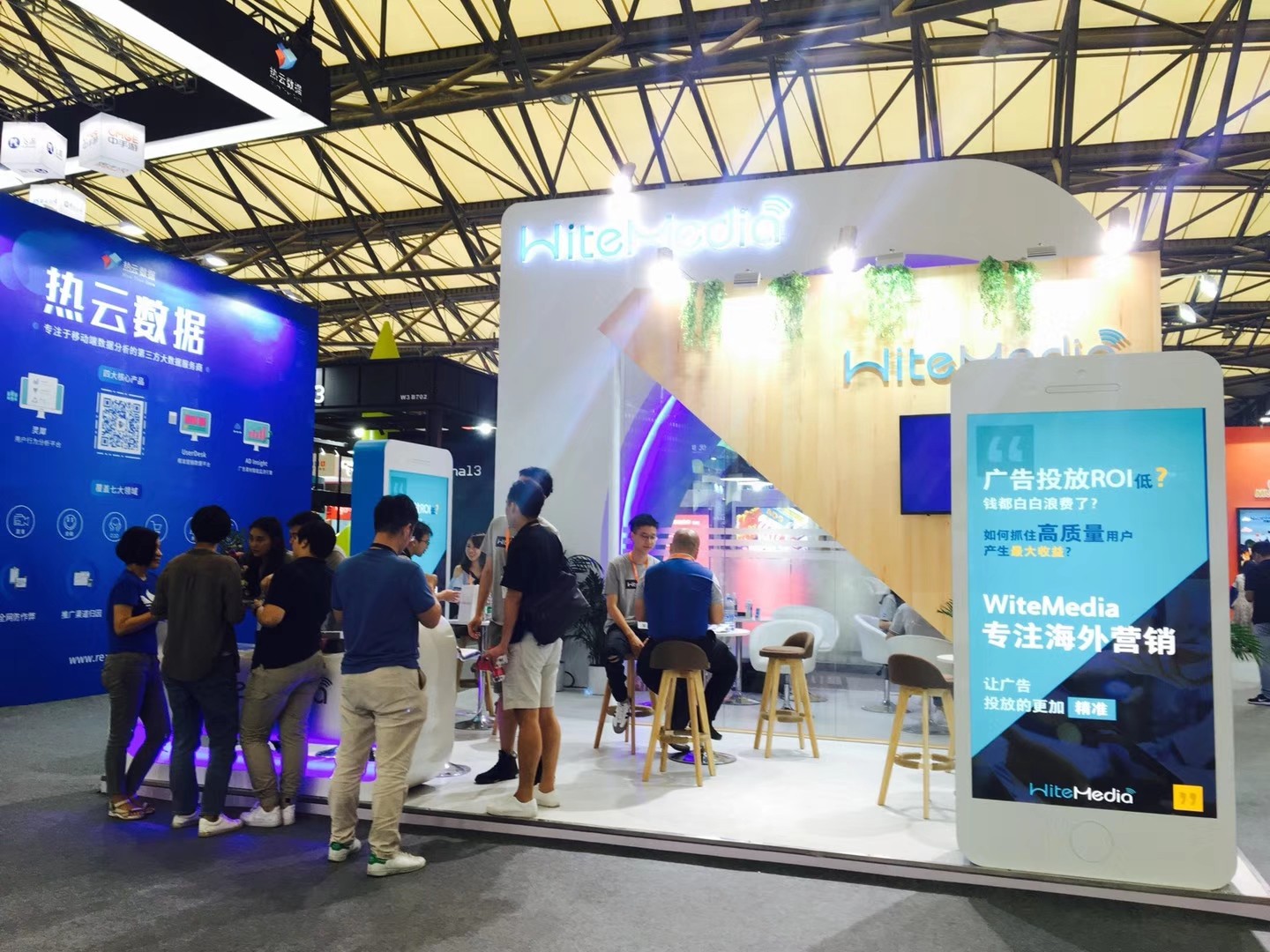 WiteMedia将在2019ChinaJoyBTOB展区再续精彩 (3)