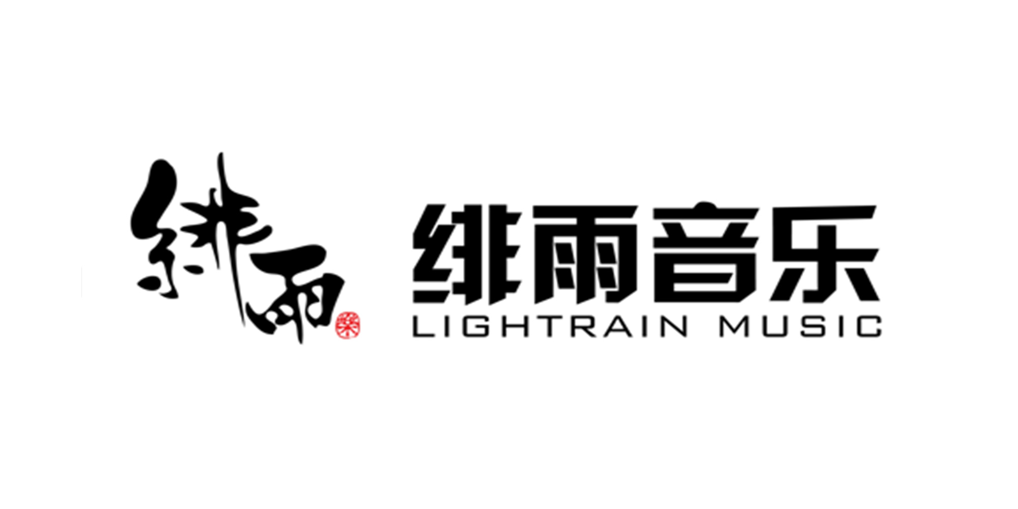 专注游戏音频制作，绯雨音乐参展2019ChinaJoyBTOB (2)