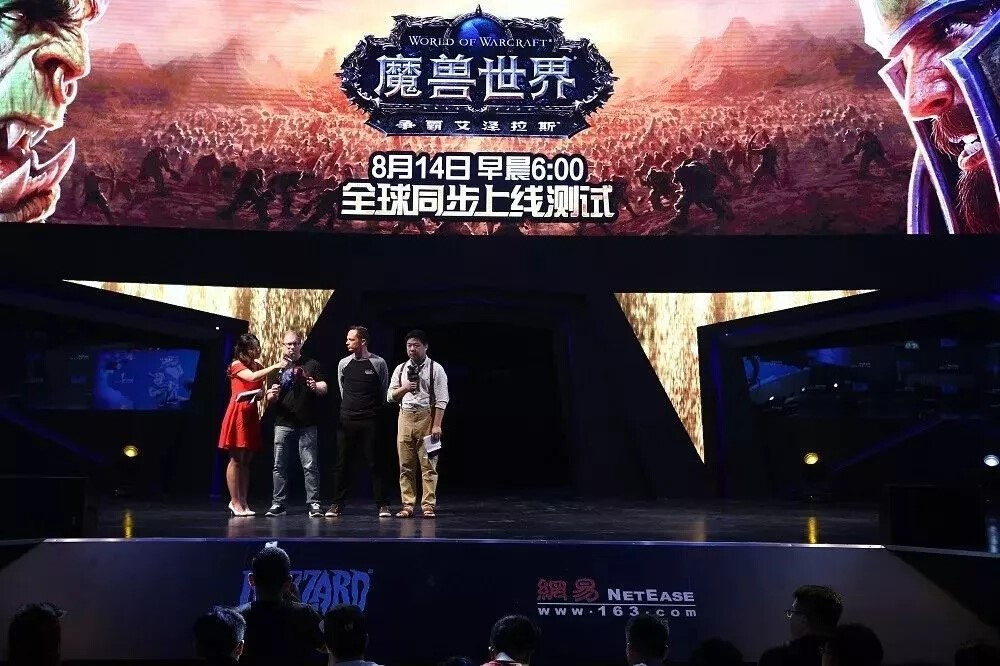 暴雪激情燃爆全场，2019ChinaJoyBTOC展区再续精彩！ (5)