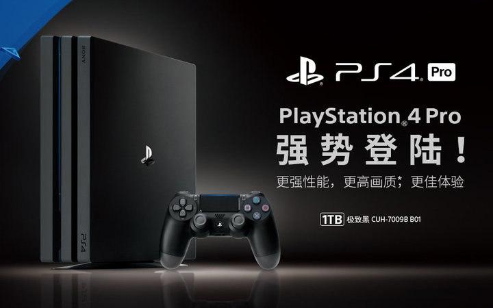 ChinaJoy：一场主机玩家盛宴！