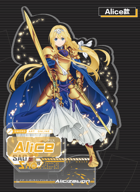 天闻角川确认参展2019CAWAE (19)