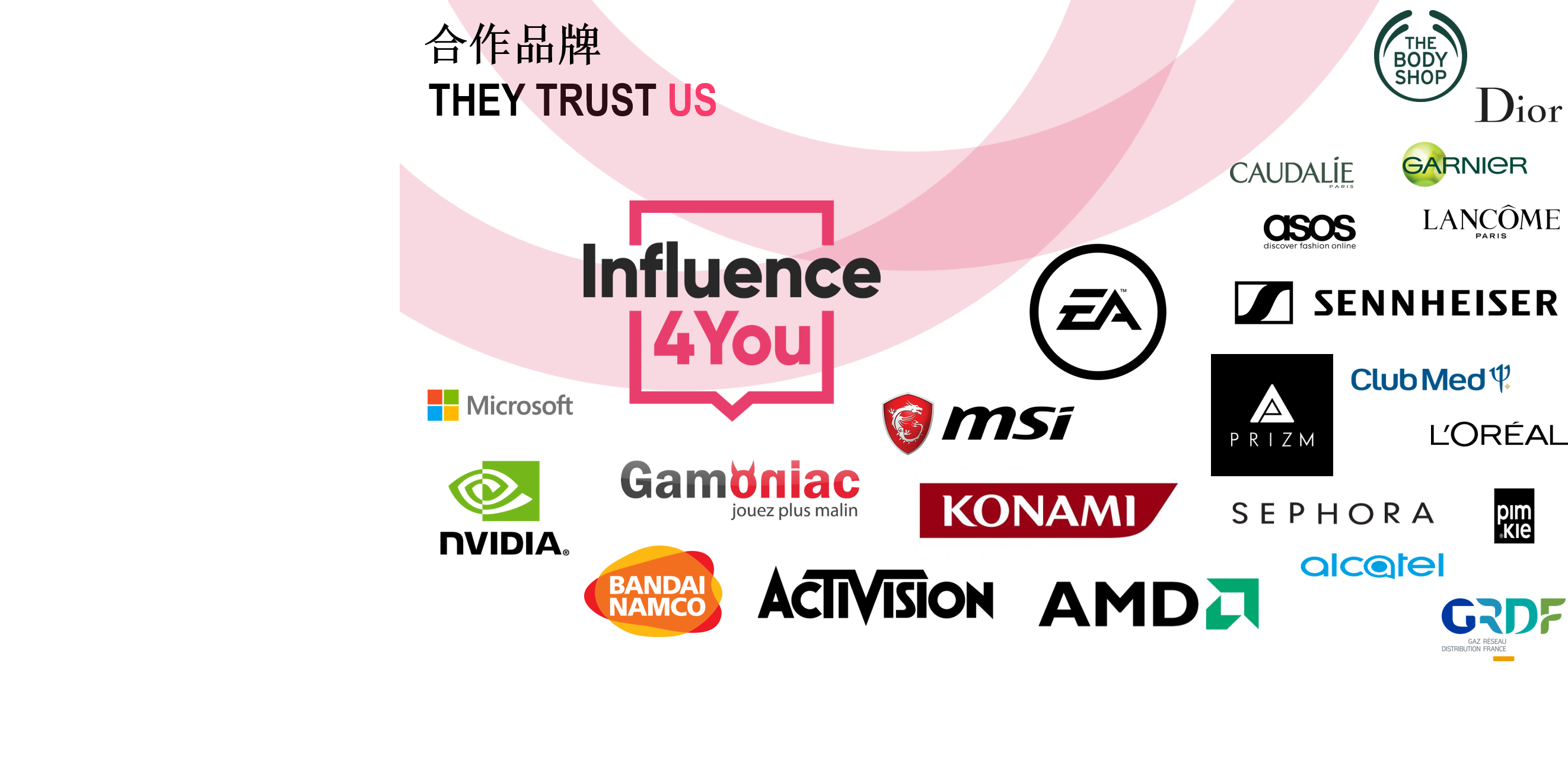 携大量国际网红资源，法国知名国际网红营销公司Influence4You确认首次参展2019ChinaJoyBTOB！ (2)