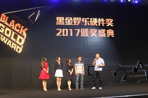 当数字娱乐融入智能硬件：eSmart眼中的前沿科技 (6)