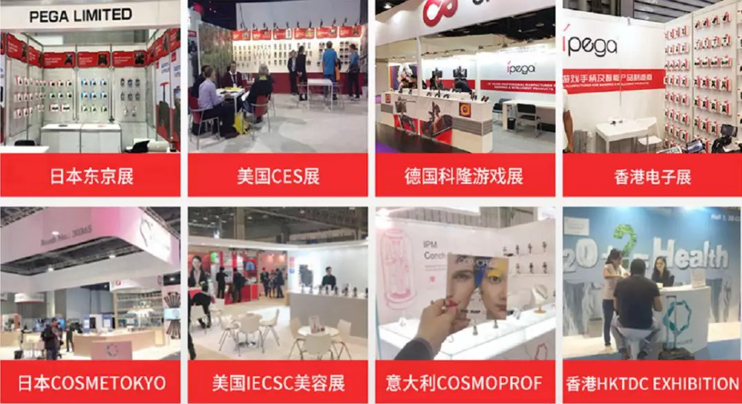 重要通知！深圳艾柏祺公司确认参展2019eSmart (11)