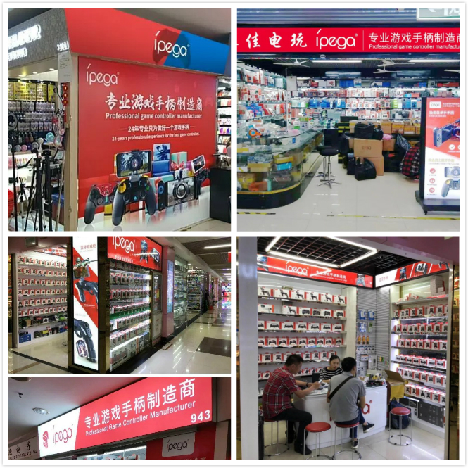 重要通知！深圳艾柏祺公司确认参展2019eSmart (22)