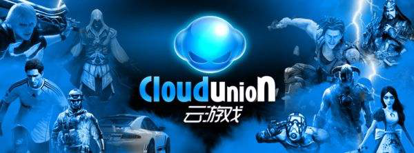 数字娱乐的改变：5G时代下游戏的变化 (4)