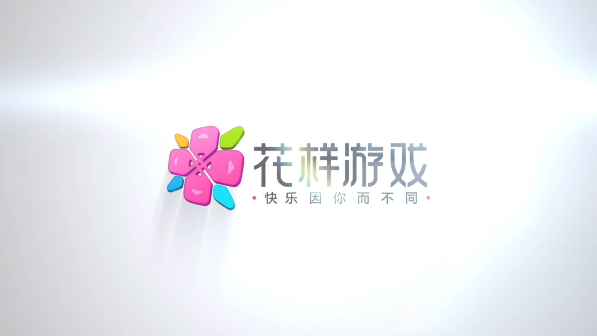 首度亮相！花样游戏携《进击的阿斯托拉-诺伦之秘》手游确认参展2019ChinaJoyBTOC (1)