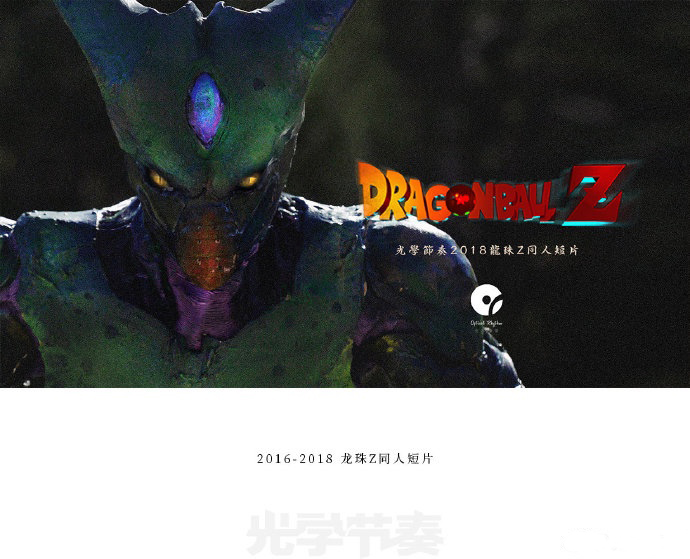 2019 ChinaJoy Cosplay封面大赛获奖名单正式揭晓第二弹 (5)