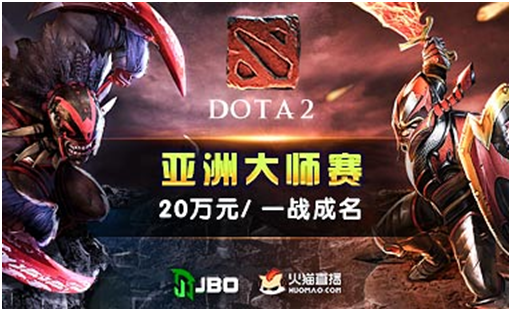 JBO杯亚洲大师赛首战 胜队辉煌回顾 (2)