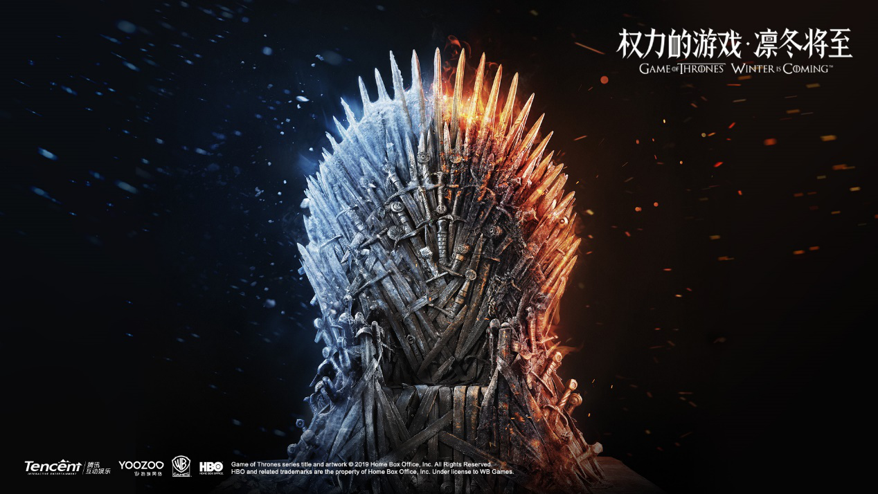 十年逐光，精彩待发，游族网络强势来袭2019 ChinaJoy！ (5)