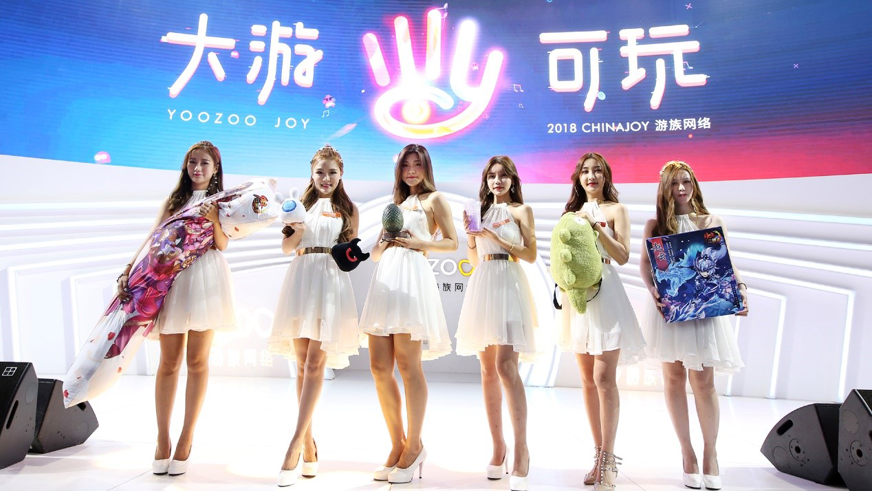 十年逐光，精彩待发，游族网络强势来袭2019 ChinaJoy！ (10)
