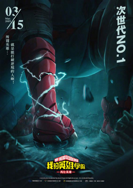 动漫二次元产业助推器！2019 CAWAE：厂商、漫迷们不容错过的盛会！ (3)
